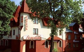 利沃夫 Valentyna酒店 Exterior photo